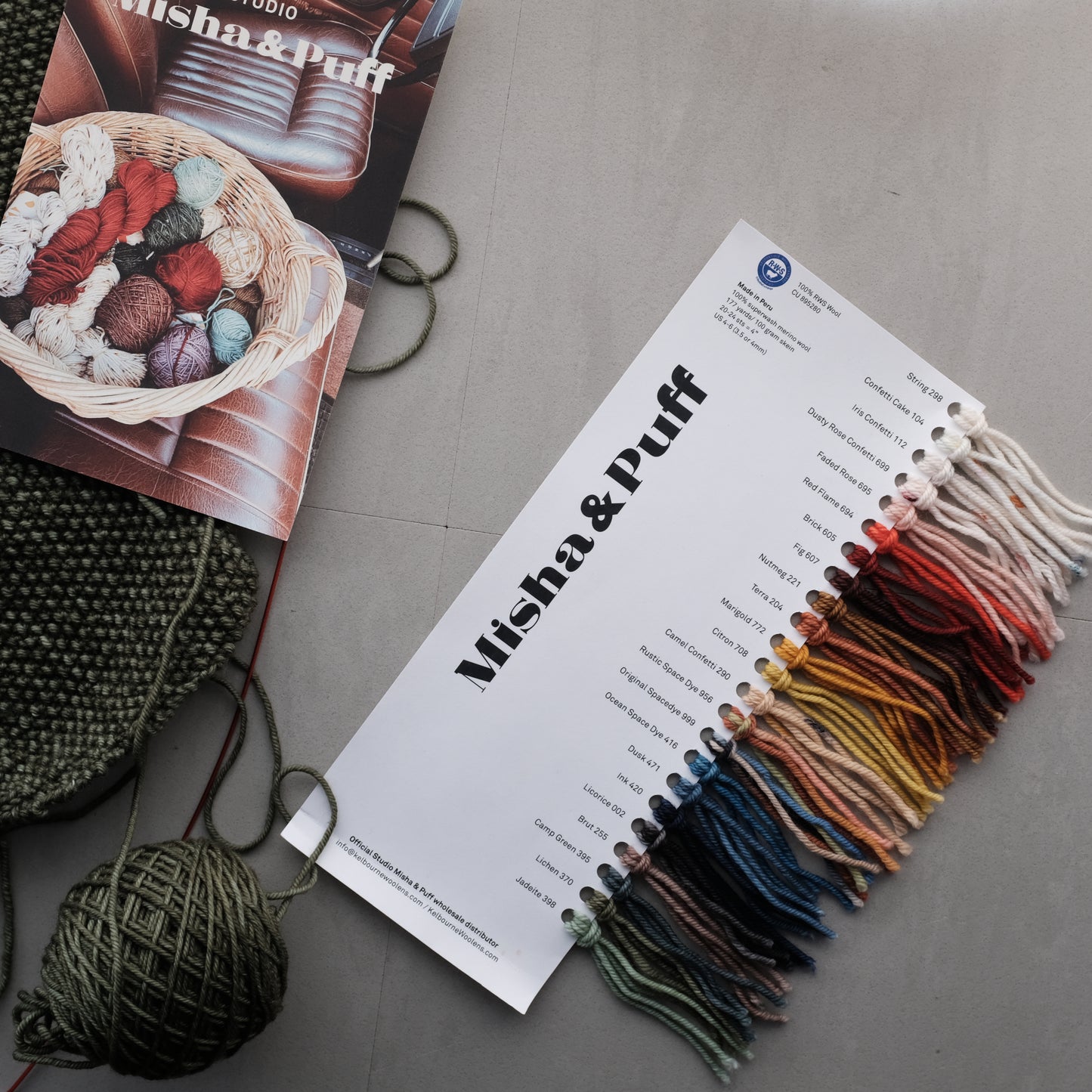 RWS Merino Wool