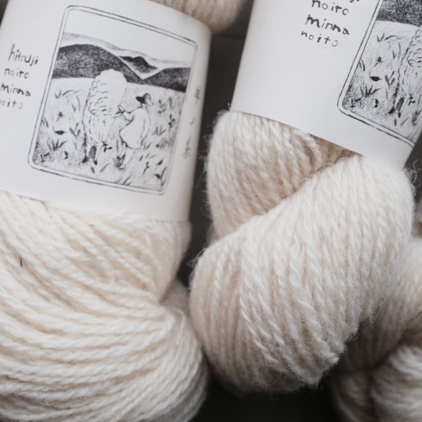 hitsuji noito : 100% locally sourced wool yarn
