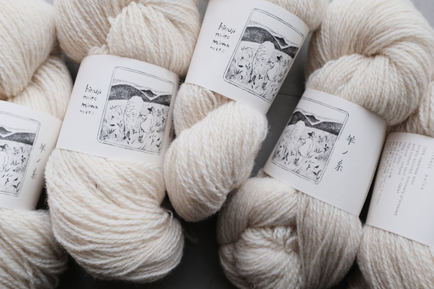hitsuji noito : 100% locally sourced wool yarn