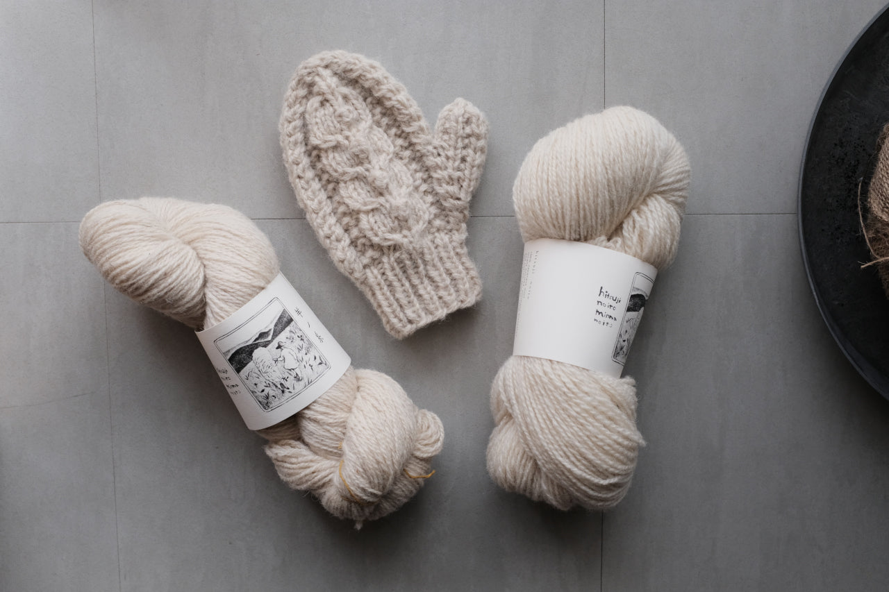 hitsuji noito : 100% locally sourced wool yarn
