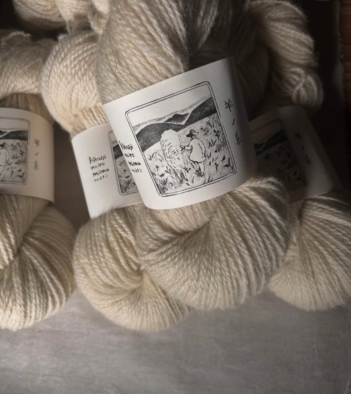 羊ノ糸で編む Calla Lily Cardigan by Tomoshi ts