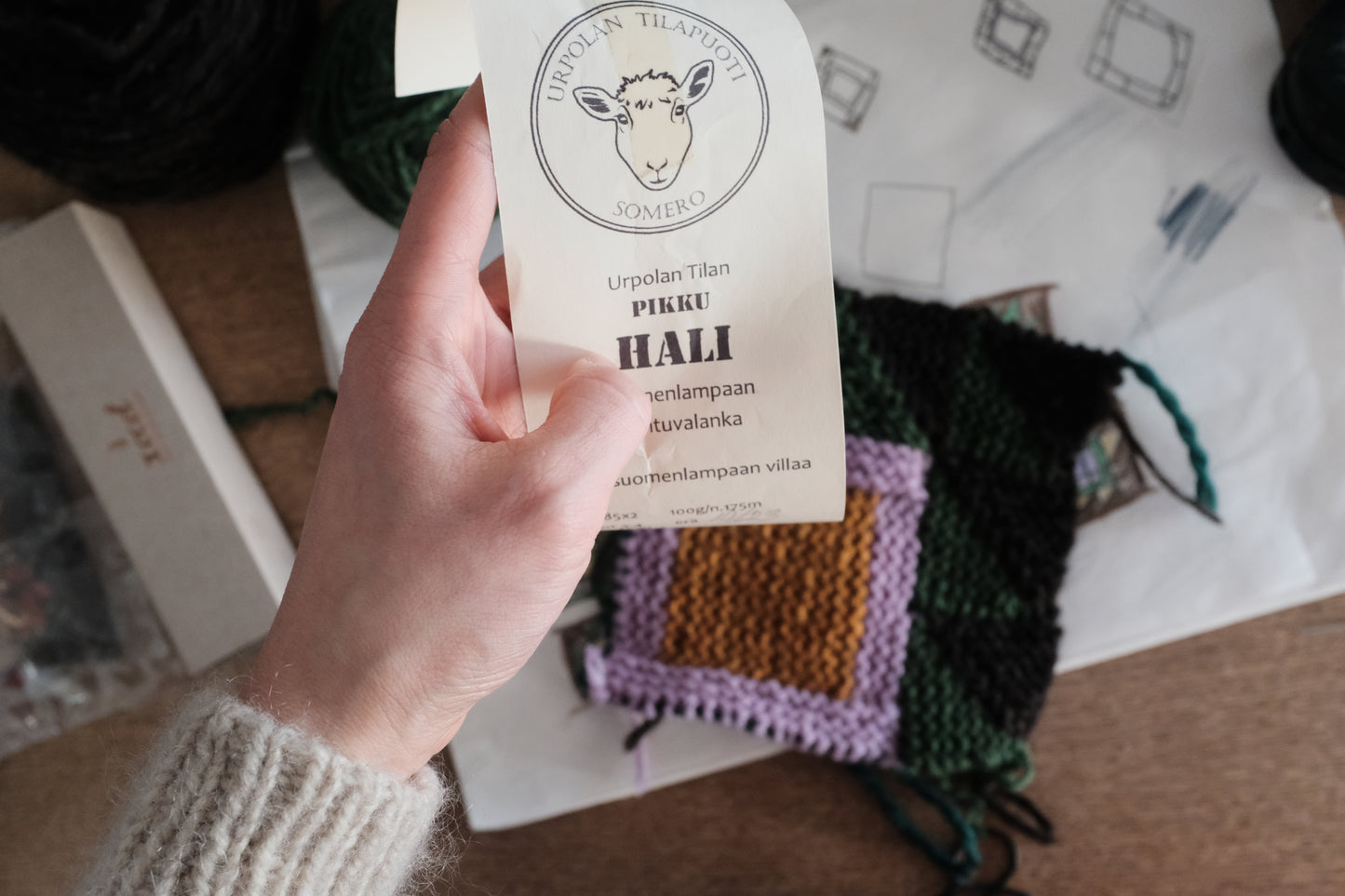 [Pattern] Hali Vest - 日本語