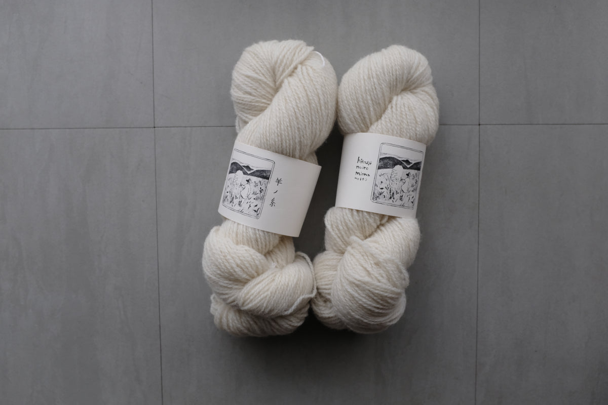羊ノ糸で編む Terre Vest by Yety Knits