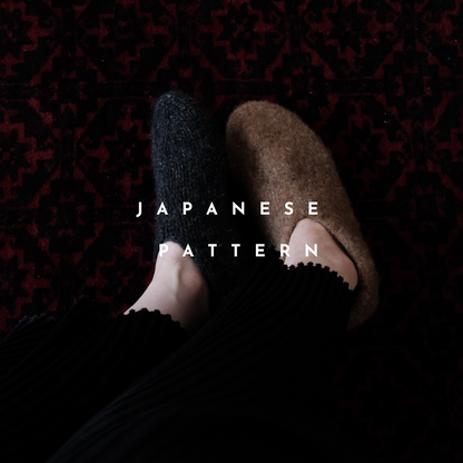 [Pattern] Enes Slippers - 日本語