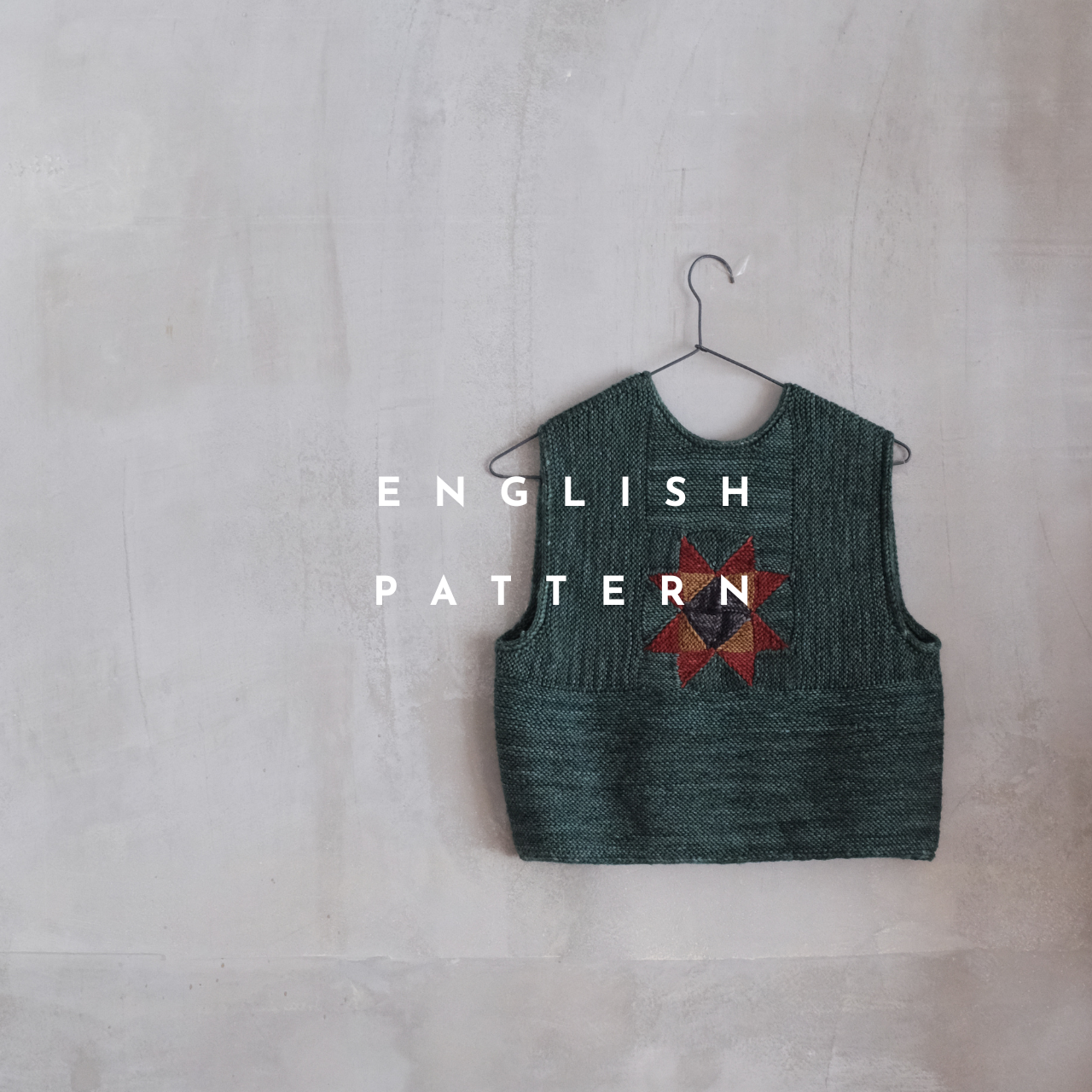 [Pattern] Laurel Vest - English